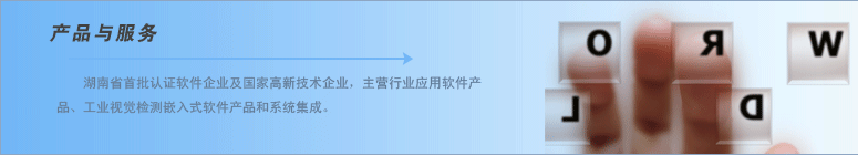 红宇牌 HYJ9400ZSL散装饲料运输半挂车