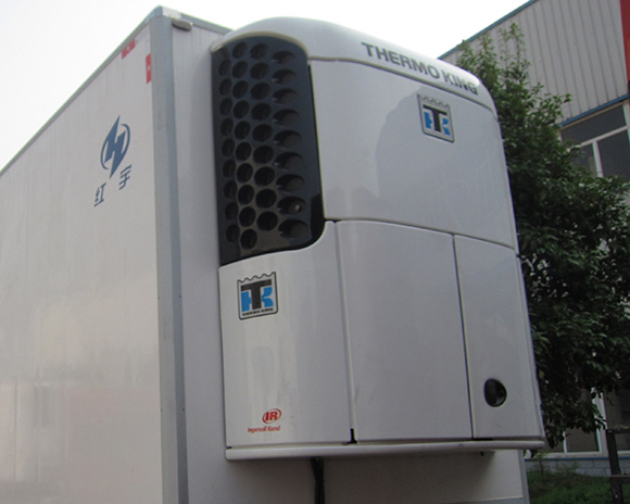 Carrier refrigeration units