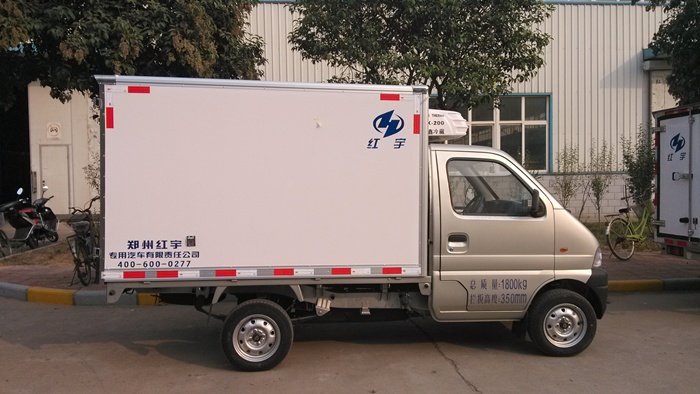 Small refrigerated truck