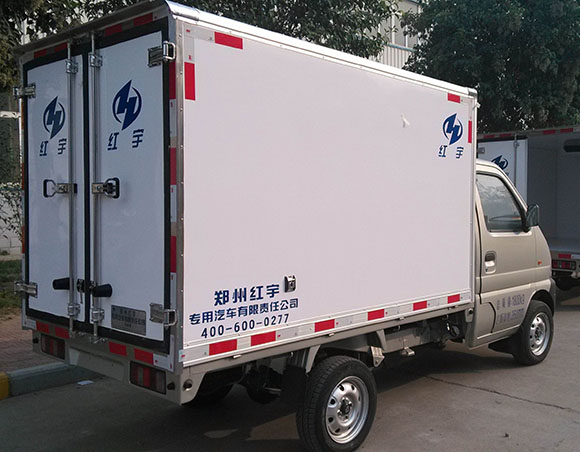 Small refrigerated truck