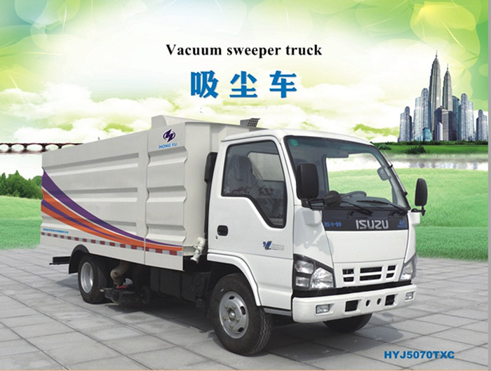 Sanitation truck -sweeping truck