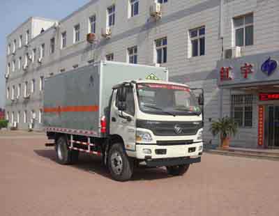 红宇爆破器材运输车 HYJ5120XQYB